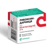 Рибоксин-Дарниця розчин  для ін'єкцій 20 мг/мл ампула 5 мл  №10