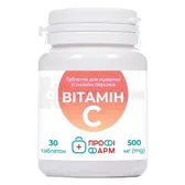 Вітамін C персик таблетки жувальні тм Профі фарм  №30