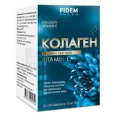 Колаген Вітамін С розчин питний стік-пакетик 10 мл тм Fidem Pharm  №30
