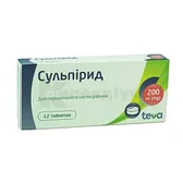 Сульпірид таблетки 200 мг блістер  №12