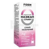 Назікап Сільвер/Nazikap Silver спрей назальний з колоїдним сріблом і екстрактом цикламена спрей флакон з розпилювачем 15 мл тм Fidem Pharm №1