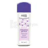 Присипка дитяча 100 г тм Health House №1