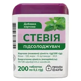 Стевія flip-top таблетки тм Профі фарм №200