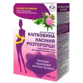 КЛІТКОВИНА НАСІННЯ РОЗТОРОПШІ "ЦІЛЮЩЕ ХАРЧУВАННЯ" порошок банка полімерна 200 г  №1