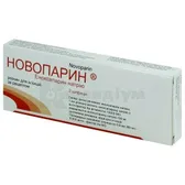 Новопарин® розчин  для ін'єкцій 80 мг шприц 0.8 мл  №2