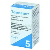 Томовіст® розчин  для ін'єкцій 469 мг/мл флакон 5 мл  №1
