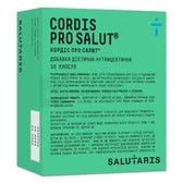 КОРДІС ПРО САЛЮТ капсули  №30