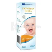 Укропна вода розчин флакон 30 мл з піпеткою  №1