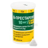 Бі-Престаріум® 10 мг/5 мг таблетки 10 мг + 5 мг контейнер  №30