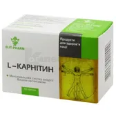 L-карнітин капсули 100 мг  №50