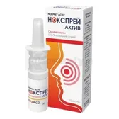 Нокспрей Актив спрей назальний 0,5 мг/мл контейнер 12 мл  №1