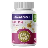 Перфект Бюті Біотин таблетки контейнер тм Baum Pharm полуниця  №30