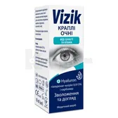 Vizik краплі очні від сухості та втоми краплі очні флакон 10 мл  №1