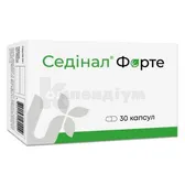 Седінал® Форте капсули  №30