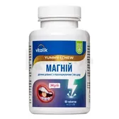 Магній таблетки жувальні Vitalik Жуй тм Baum Pharm  №60