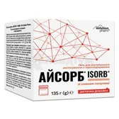 Айсорб® гель для перорального застосування 135 г тм Solution Pharm  №1