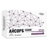 Айсорб® White капсули блістер тм Solution Pharm  №20