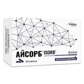 Айсорб® Extra капсули блістер тм Solution Pharm  №20
