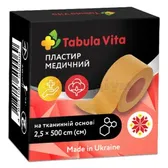 Пластир медичний "Tabula Vita" на тканинній основі 2 см х 500 см  №1