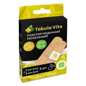 Пластир медичний мозольний "Tabula Vita" 2 см х 6 см  №5