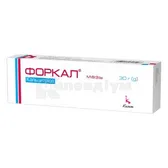 Форкал® мазь 3 мкг/г туба 30 г  №1