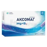 Аксомаг Mg+B6 порошок стік 5 г  №20