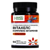 Вітахелс комплекс вітамінів осінь/зима капсули 795 мг тм Health House №50