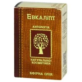 Олія ефірна 20 мл евкалiпт  №1