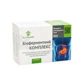 БІОФЕРМЕНТНИЙ КОМПЛЕКС капсули  №50
