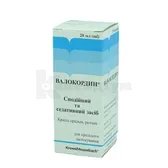 Валокордин® краплі оральні, розчин флакон-крапельниця 20 мл  №1