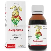 Амброксол сироп 15 мг/5 мл флакон 100 мл з дозуючою скляночкою  №1
