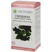 Горобини чорноплідної плоди плоди 150 г пачка з внутрішн. пакетом  №1