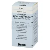 Офтан® Дексаметазон краплі очні 0,1 % флакон з крапельницею 5 мл  №1