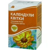 Календули квітки квітки 50 г пачка з внутрішнім пакетом з цільною сировиною  №1