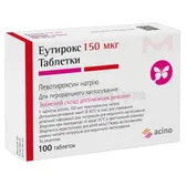 Еутирокс таблетки 150 мкг блістер  №100