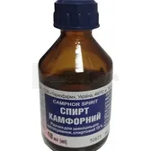 Спирт камфорний розчин спиртовий для зовнішнього застосування 10 % флакон 40 мл  №1