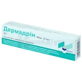 Дермадрін мазь 20 мг/г туба 20 г  №1