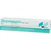 Дермадрін мазь 20 мг/г туба 50 г  №1