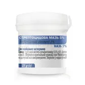 Стрептоцидова мазь 5% мазь 5 % контейнер 25 г  №1