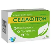 Седафітон® таблетки блістер  №96