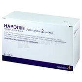 Наропін розчин  для ін'єкцій 2 мг/мл контейнер 100 мл  №5