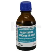 Нашатирно-анісові краплі краплі оральні флакон 25 мл  №1