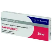 Карвидекс® таблетки, вкриті плівковою оболонкою 25 мг стрип  №20