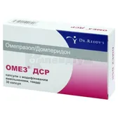 Омез® Дср капсули тверді з модифікованим вивільненням блістер  №30