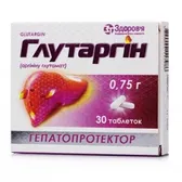 Глутаргін таблетки 0,75 г блістер  №30