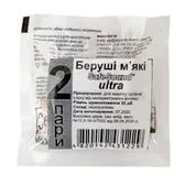 БЕРУШІ ІЗ ПІНОПРОПІЛЕНУ Soft Foam Earplugs пара Ultra SafeSound  №2