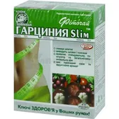 Фіточай "Ключі Здоров'я" 1,5 г фільтр-пакет "гарцинія SLIM" для схуднення  №20