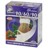 Фіточай "Ключі Здоров'я" № 55 1,5 г "90/60/90 (для схуднення)"  №20