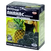 Фіточай "Ключі Здоров'я" 1,5 г фільтр-пакет "ананас/ожина (для схуднення)"  №20