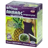 Фіточай "Ключі Здоров'я" 1,5 г фільтр-пакет "ананас/маракуйя (для схудннення)"  №20